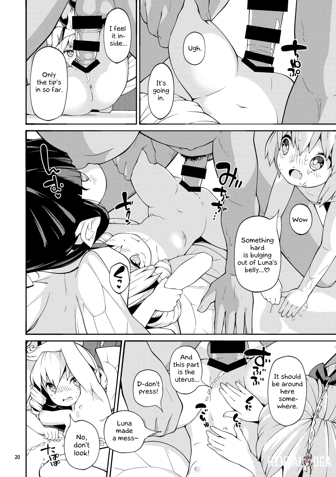 Image #20