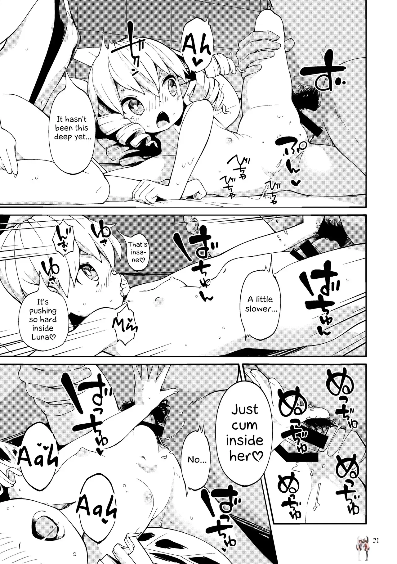 Image #21