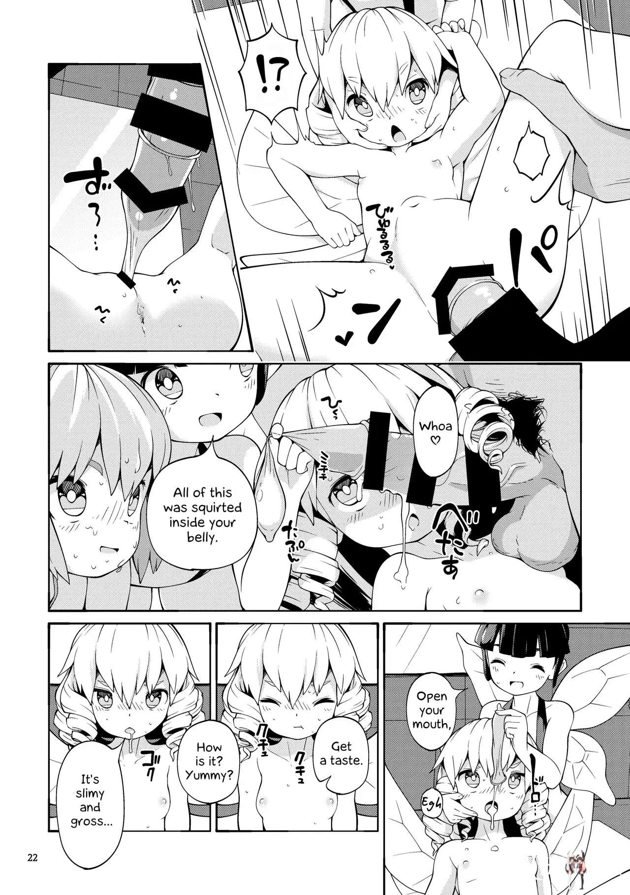Image #22