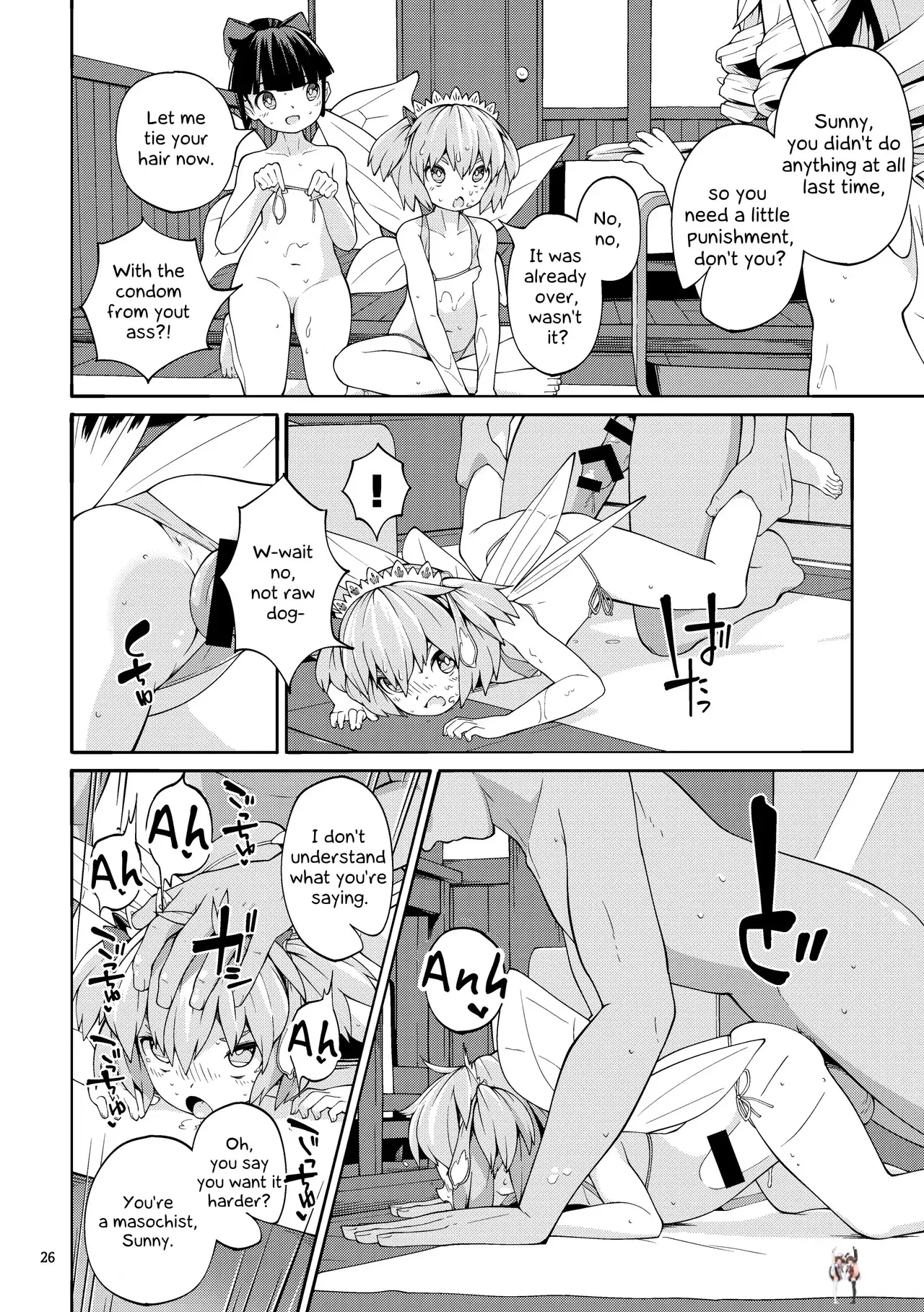 Image #26