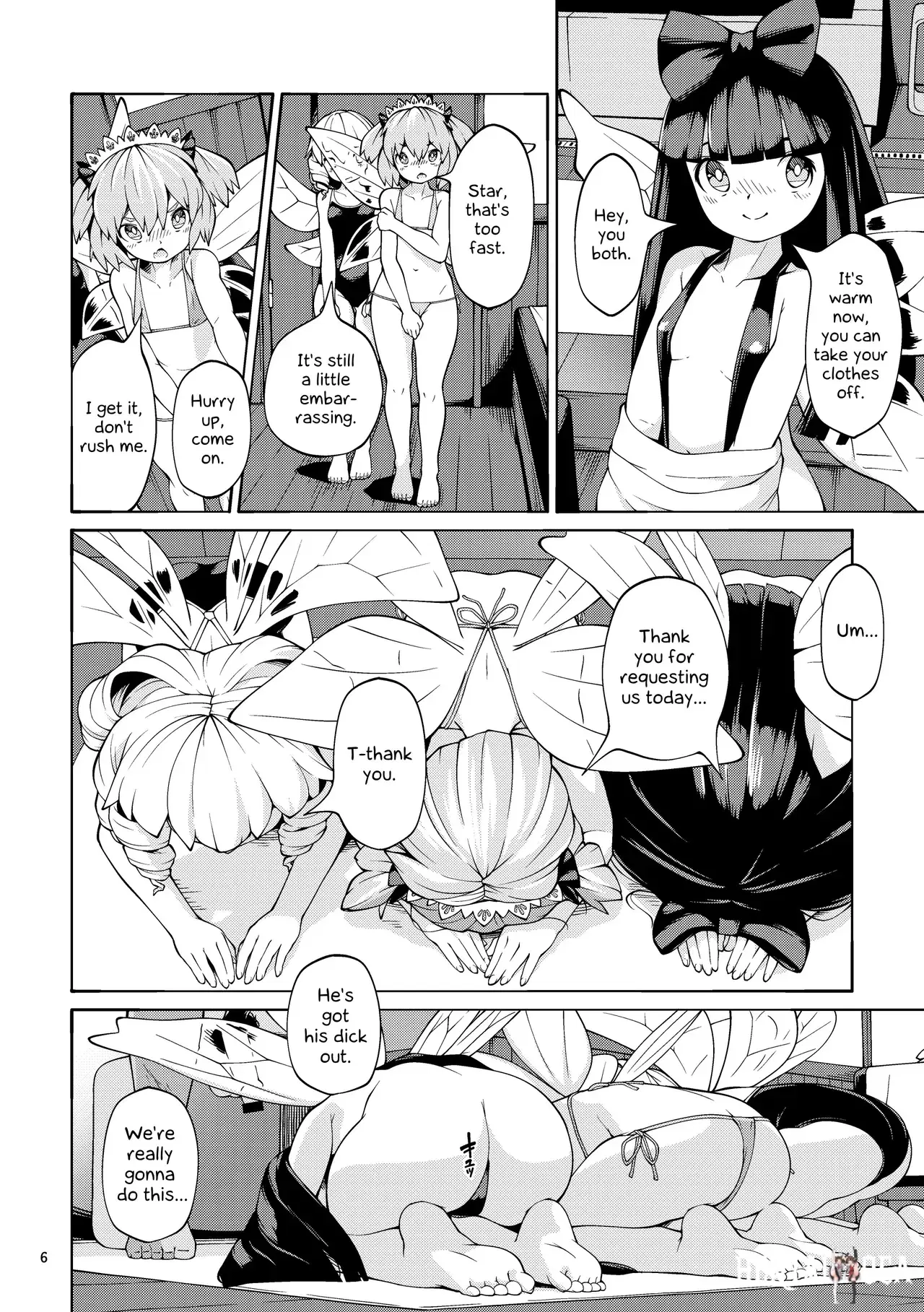Image #6