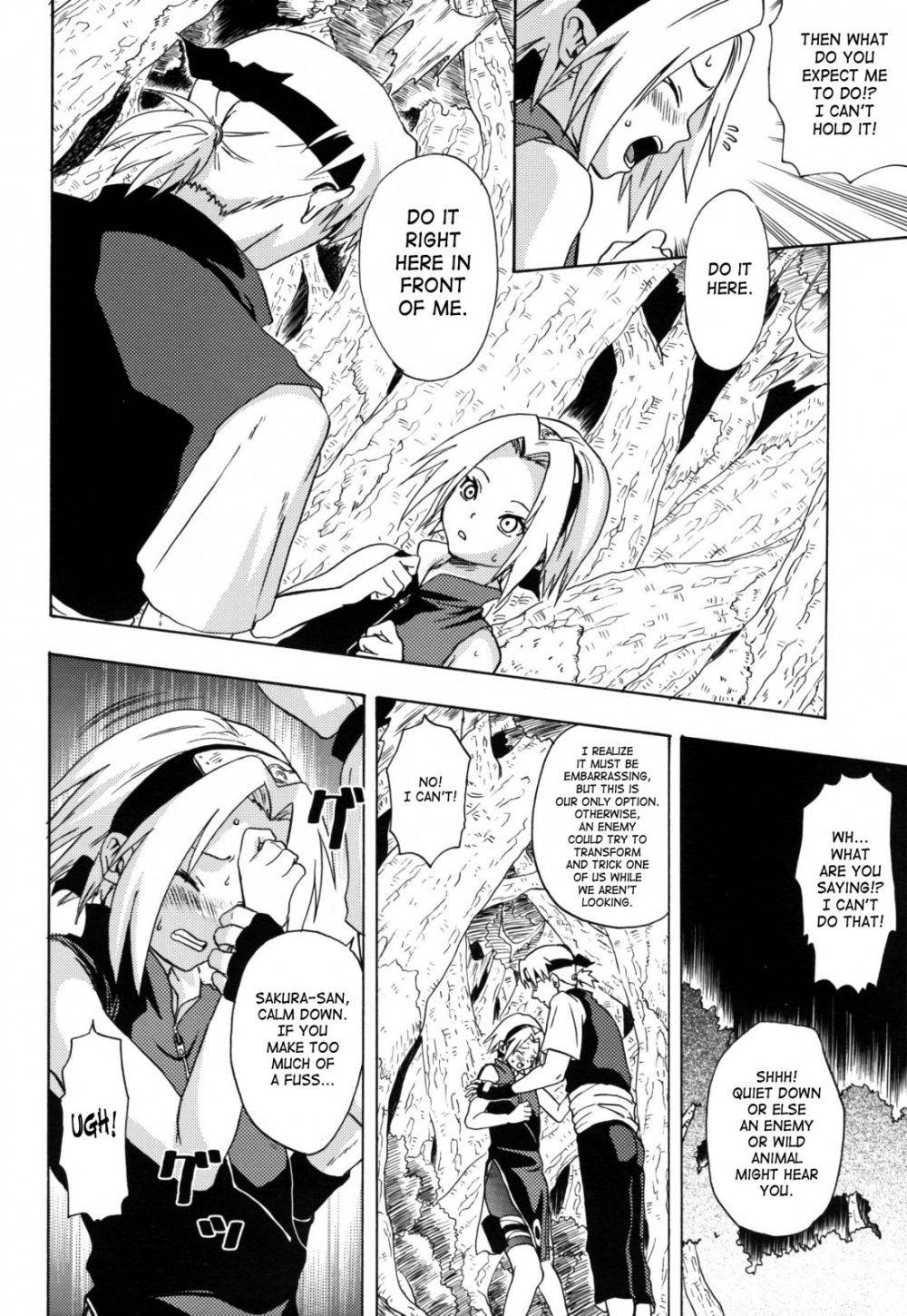 Image #7
