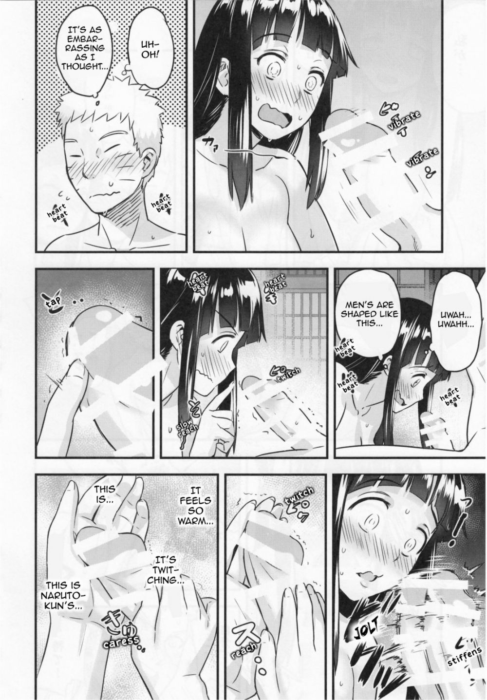 Image #21