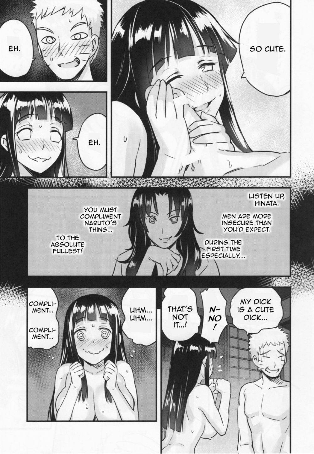 Image #22
