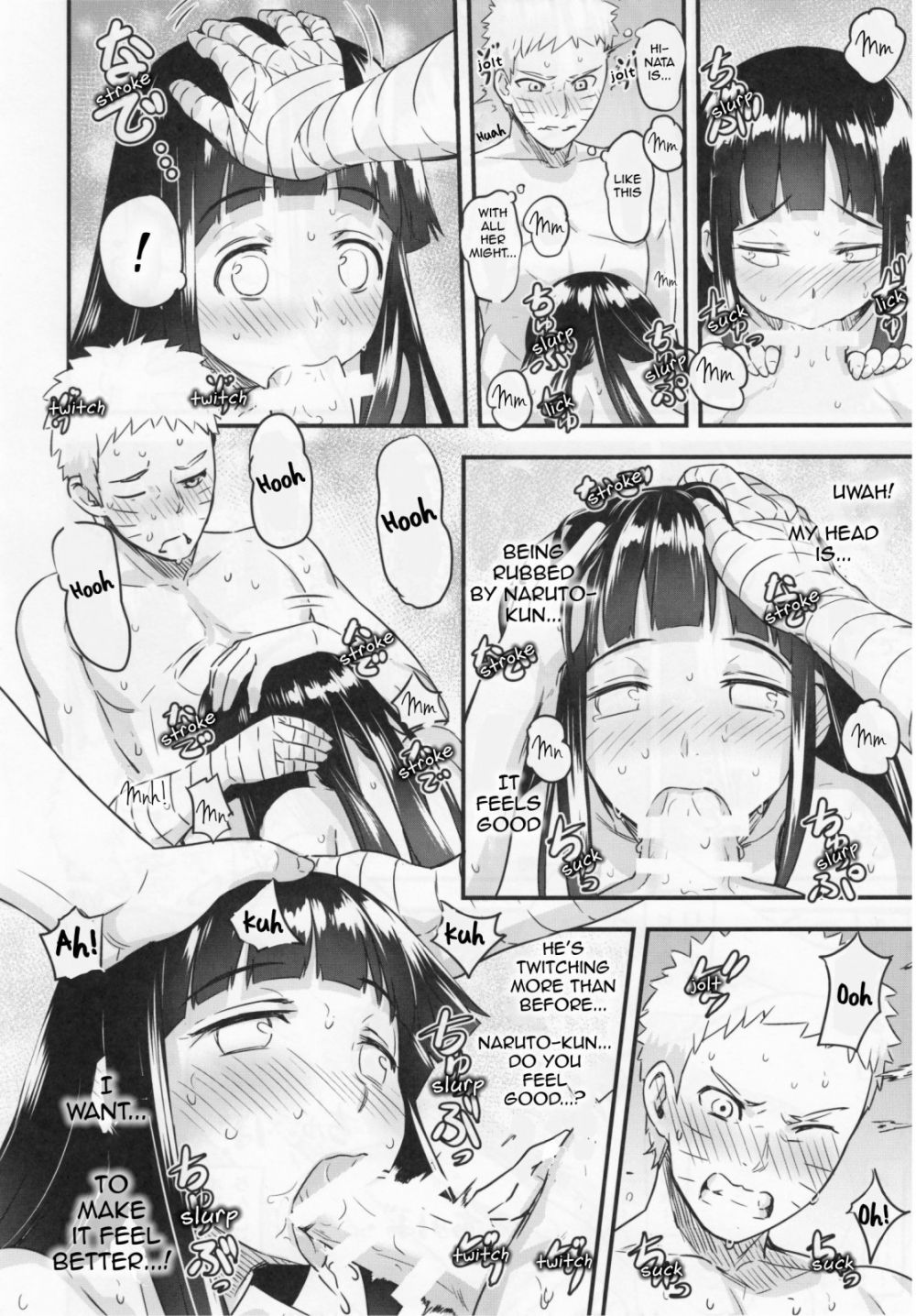 Image #25