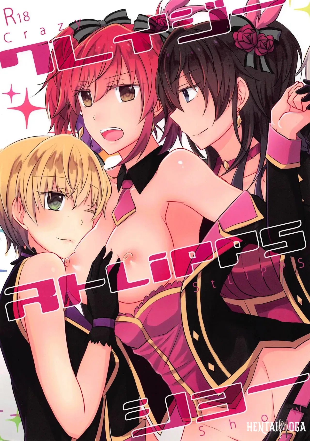 (C92) (434 Not Found (isya)) Crazy StLiPPS Show (THE IDOLMSTER CINDERELLA GIRLS) (Chinese) - Hentai Gallery