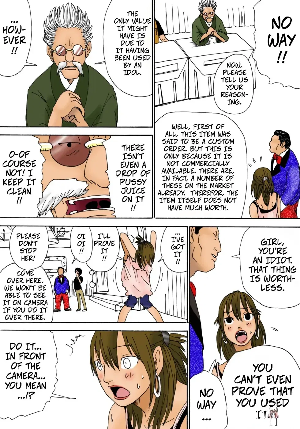 Image #6
