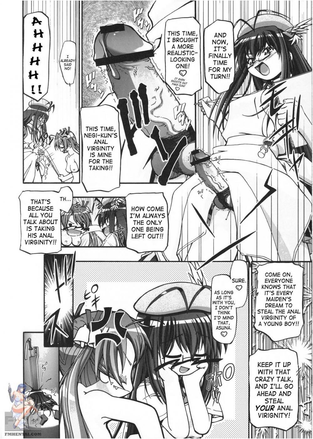 Image #19