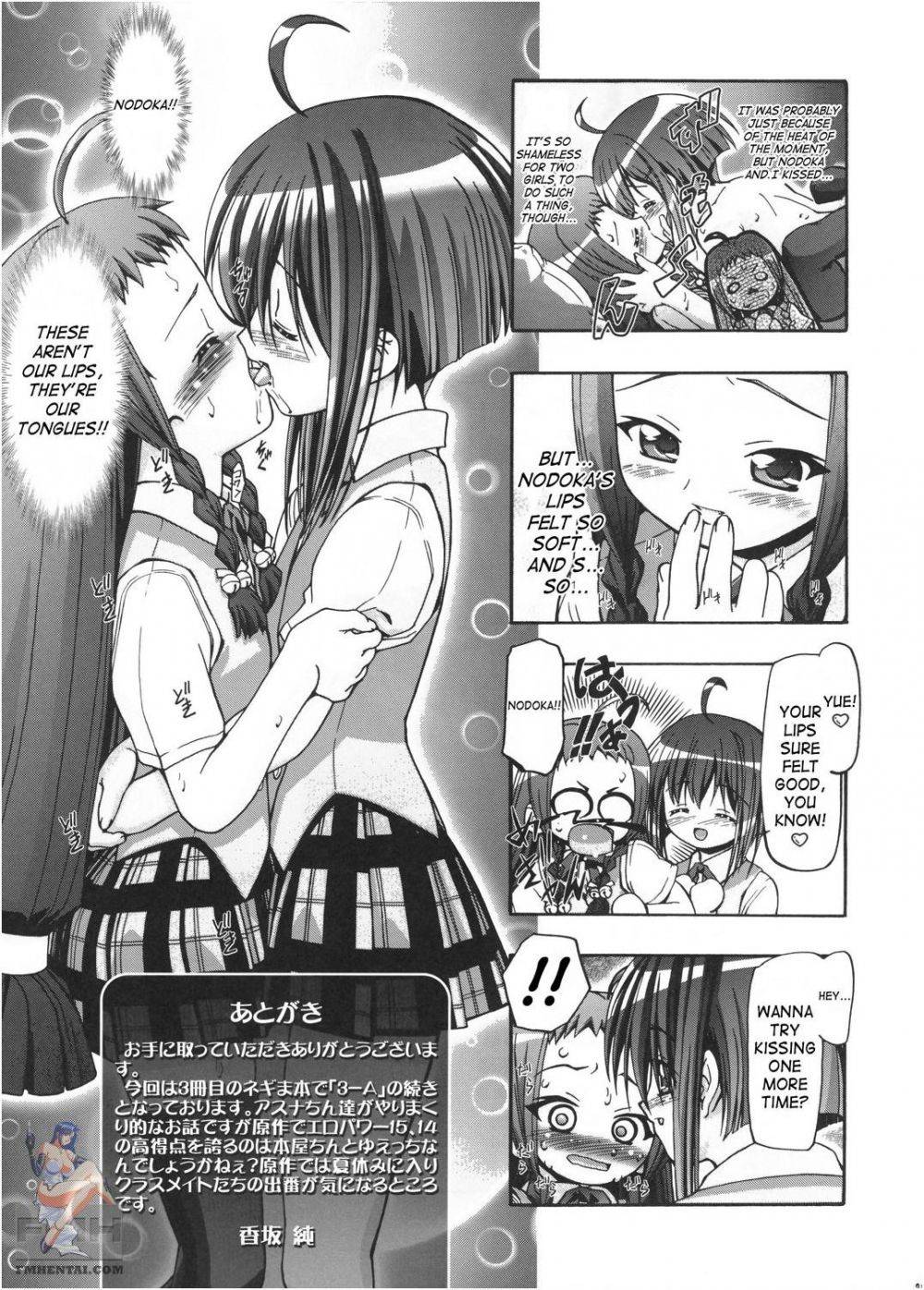 Image #20
