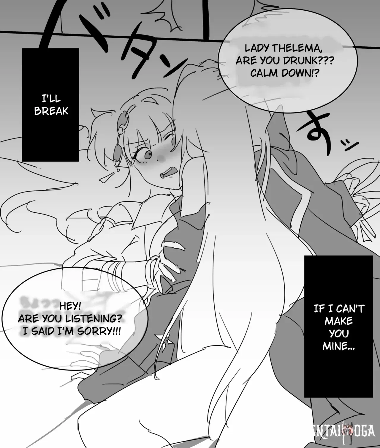 Image #7