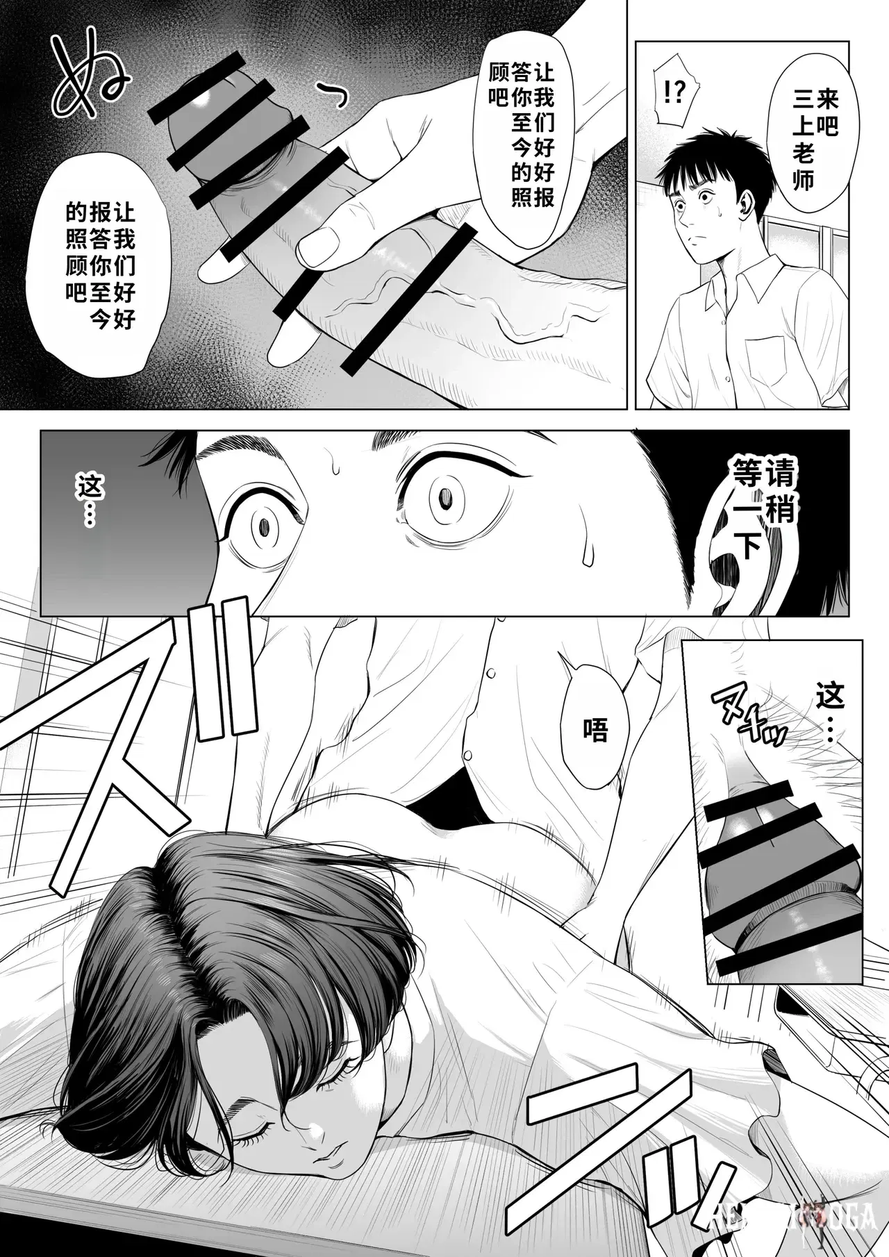 Image #22