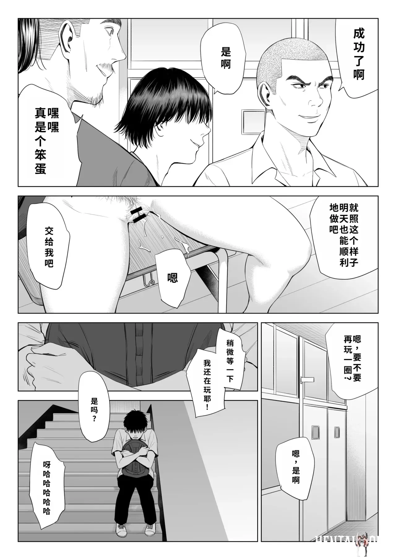 Image #41