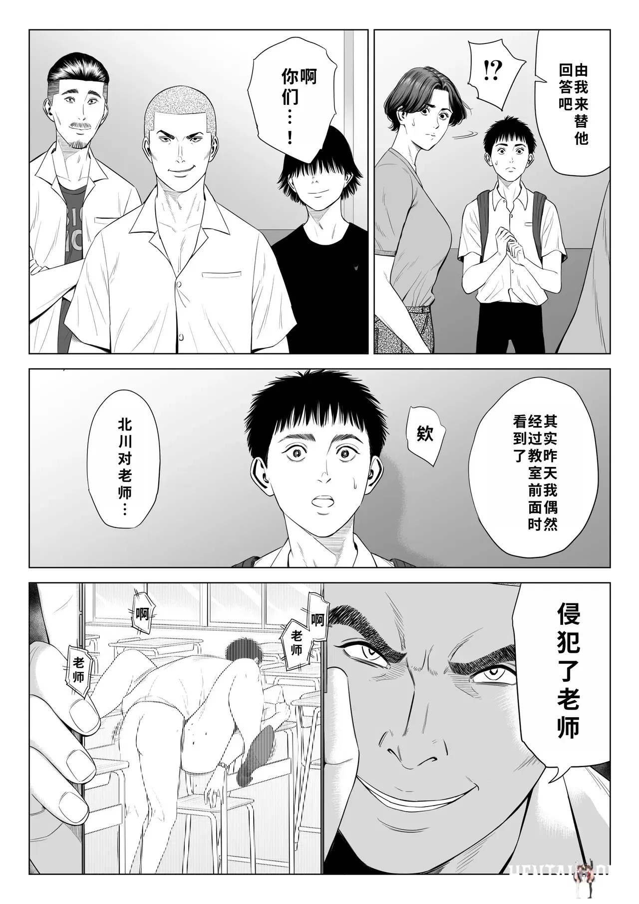 Image #47