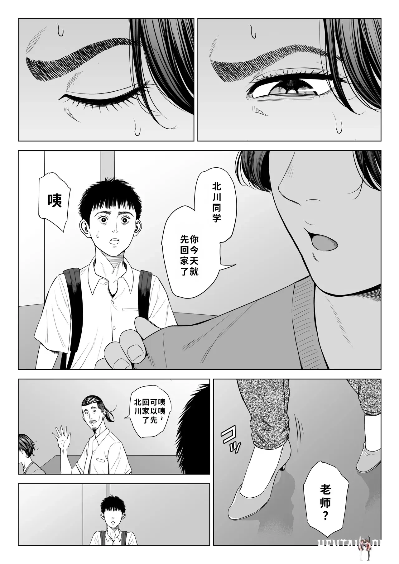 Image #54