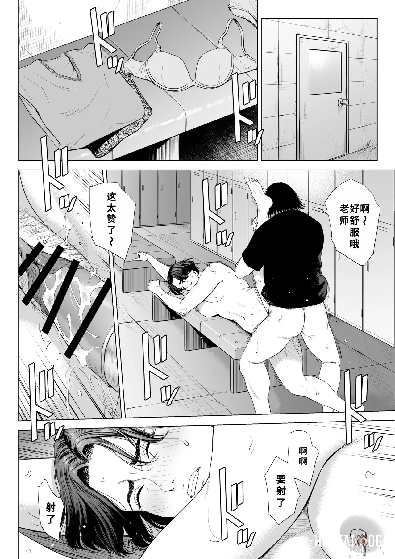 Image #55