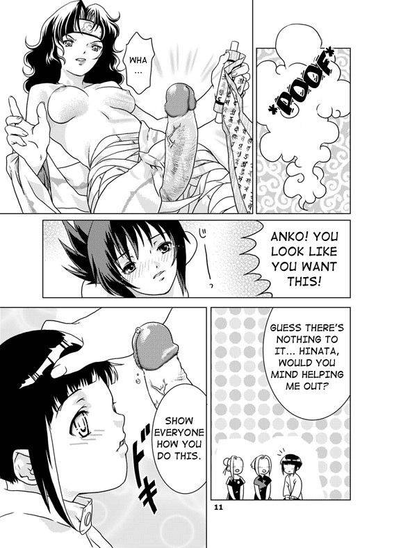 Image #11