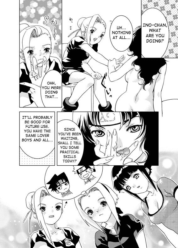 Image #20