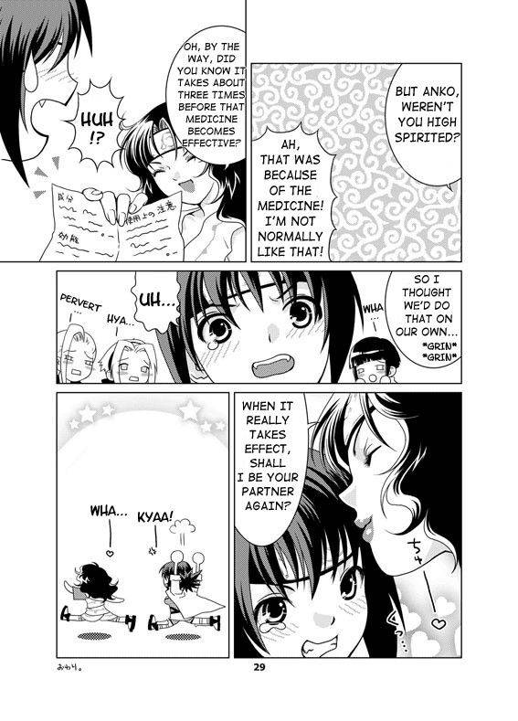 Image #29
