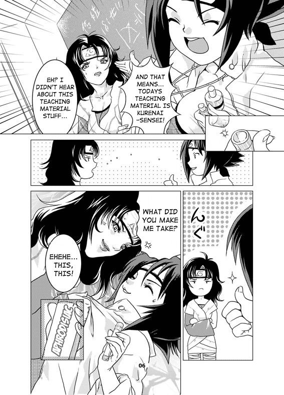 Image #6