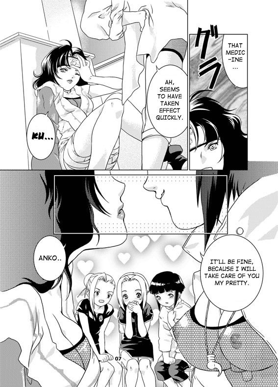 Image #7