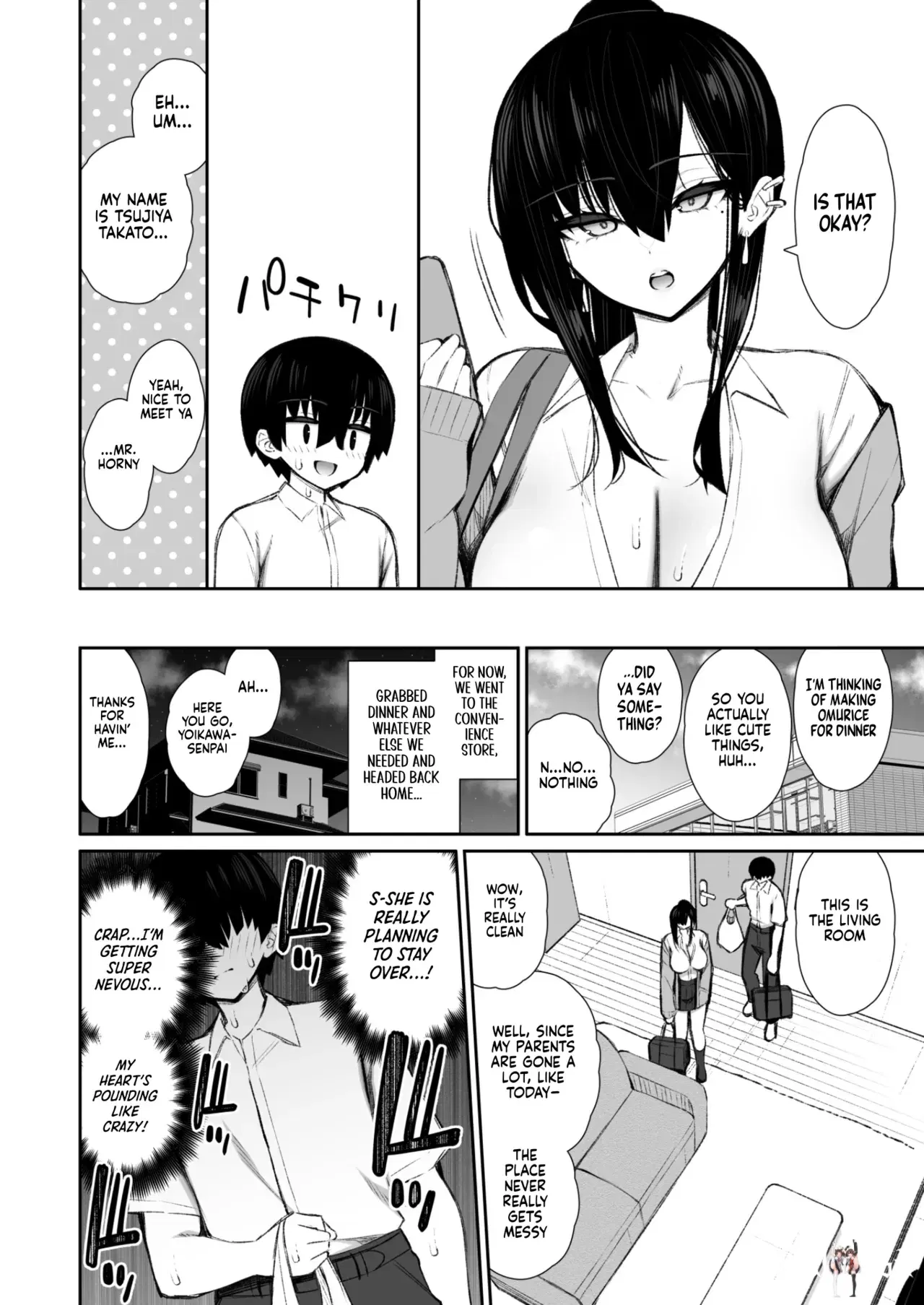 Image #12