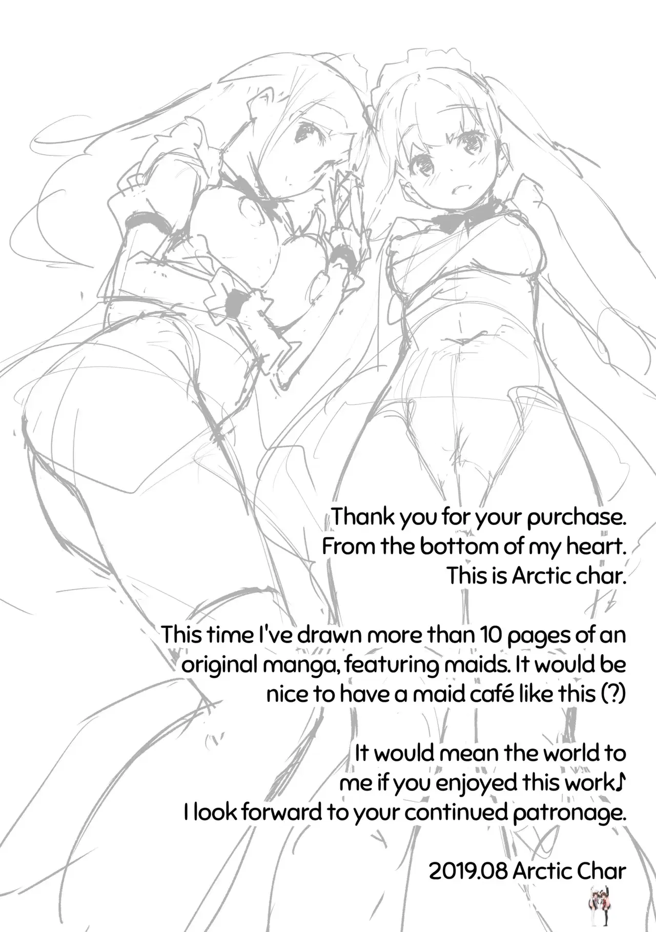 Image #57