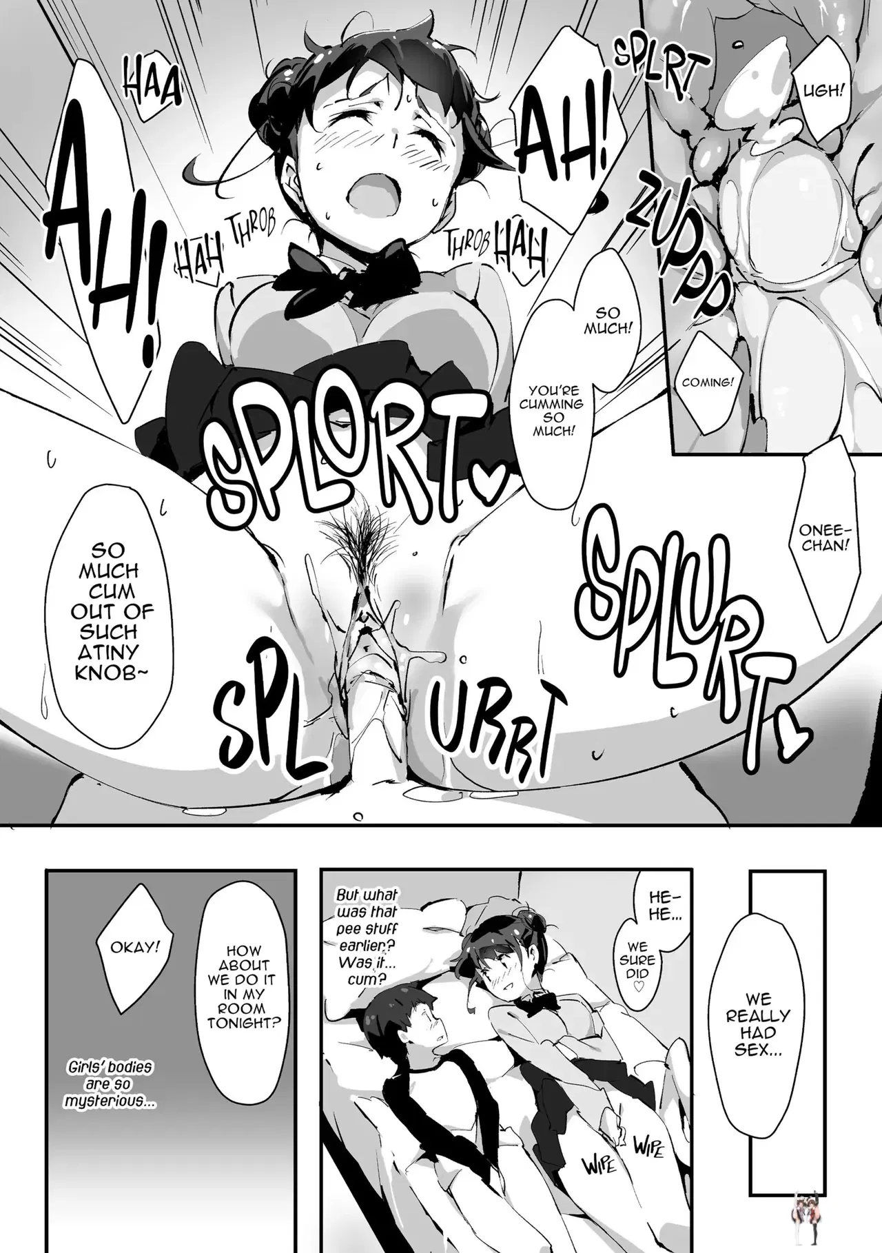 Image #76