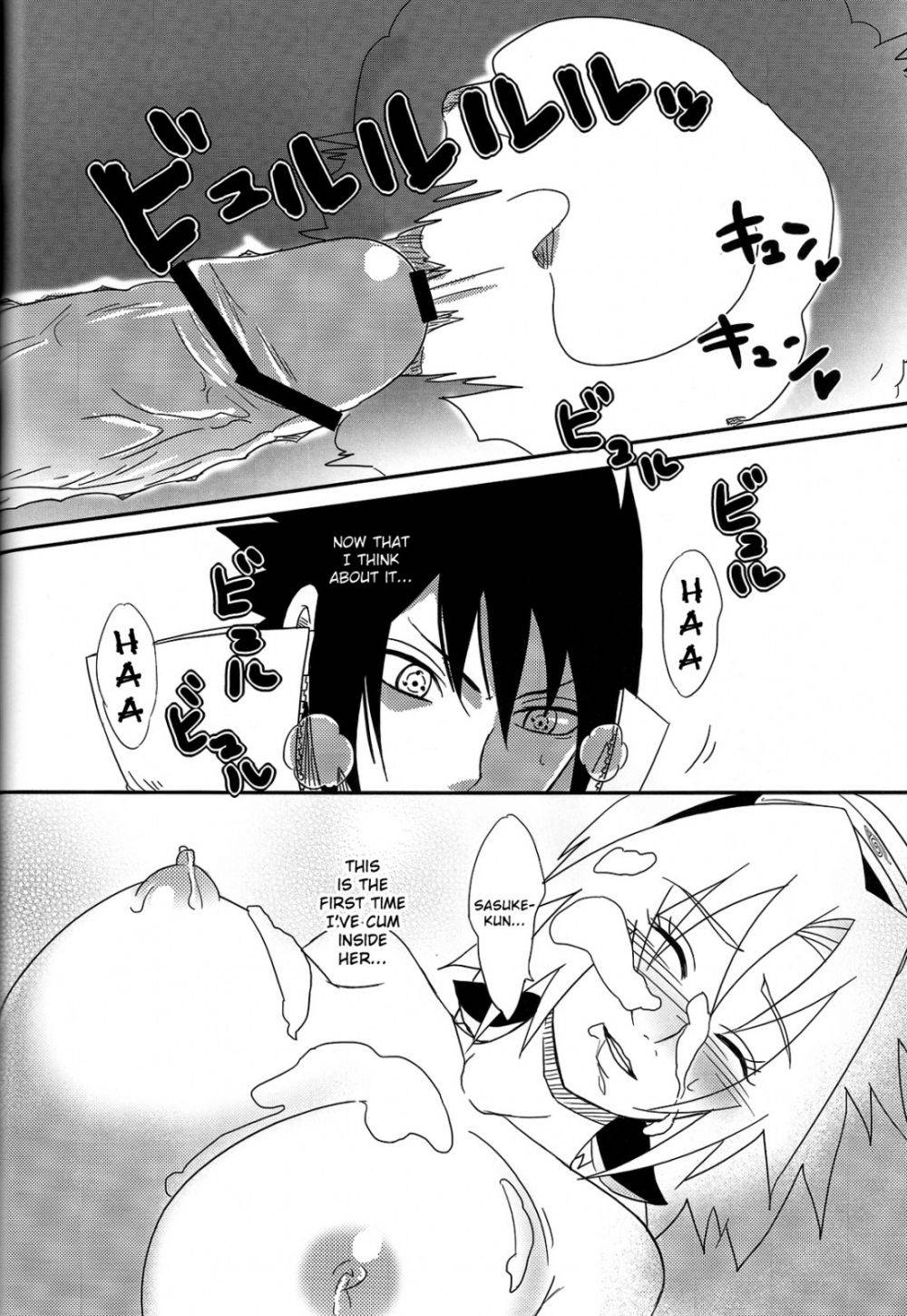 Image #33