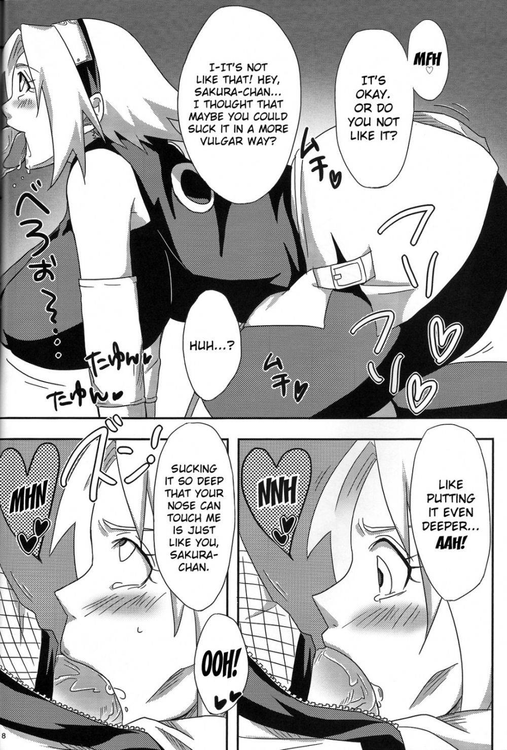 Image #7