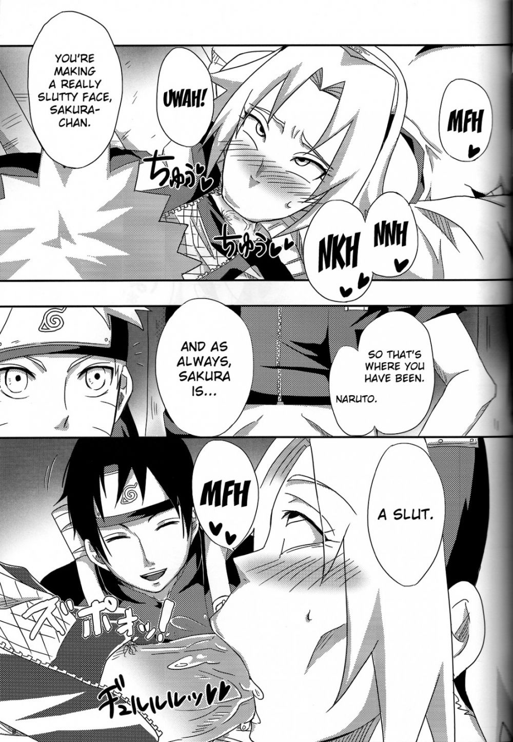 Image #8