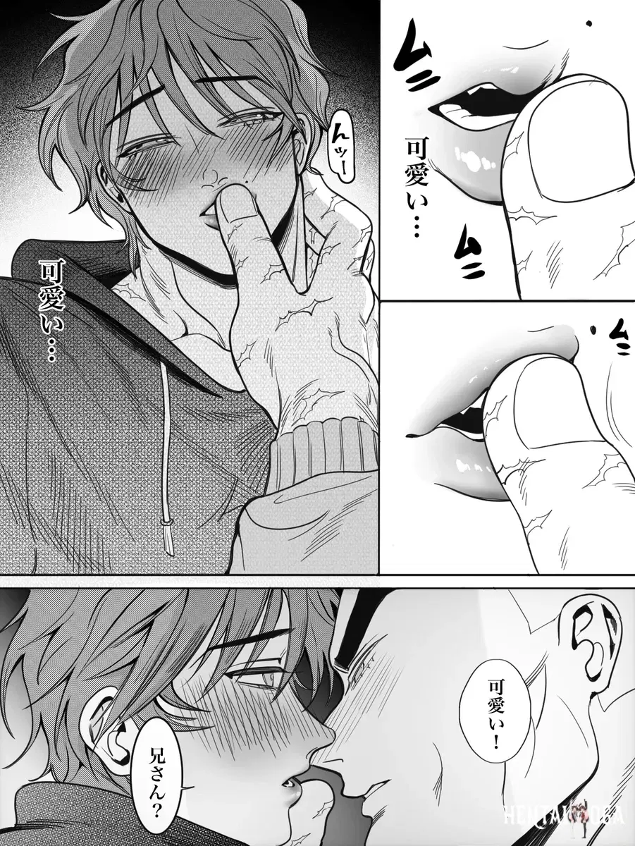 Image #13