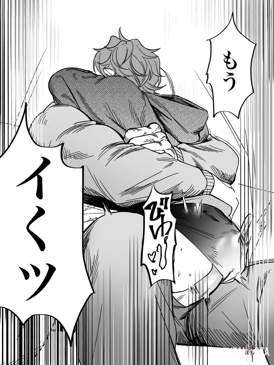 Image #21
