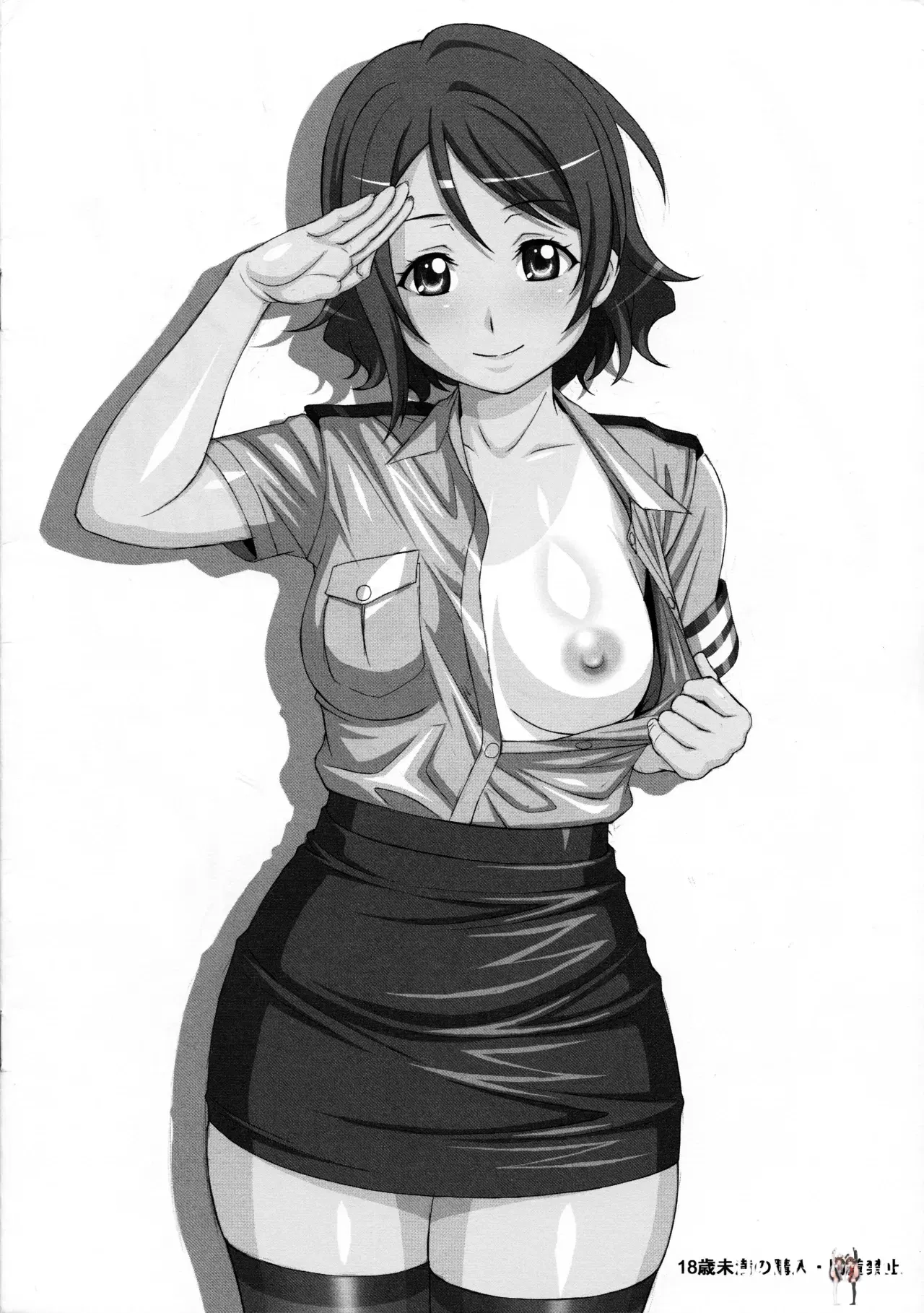 Image #12