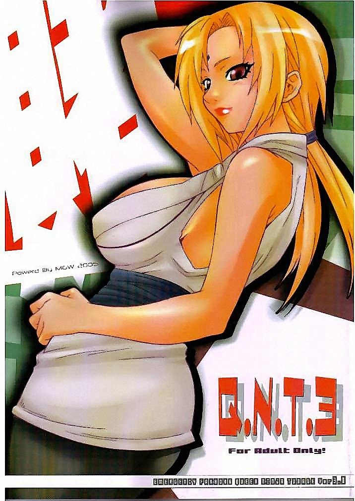 QNT 3 - Hentai Gallery