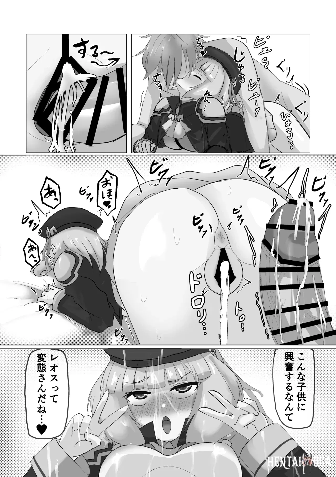 Image #14