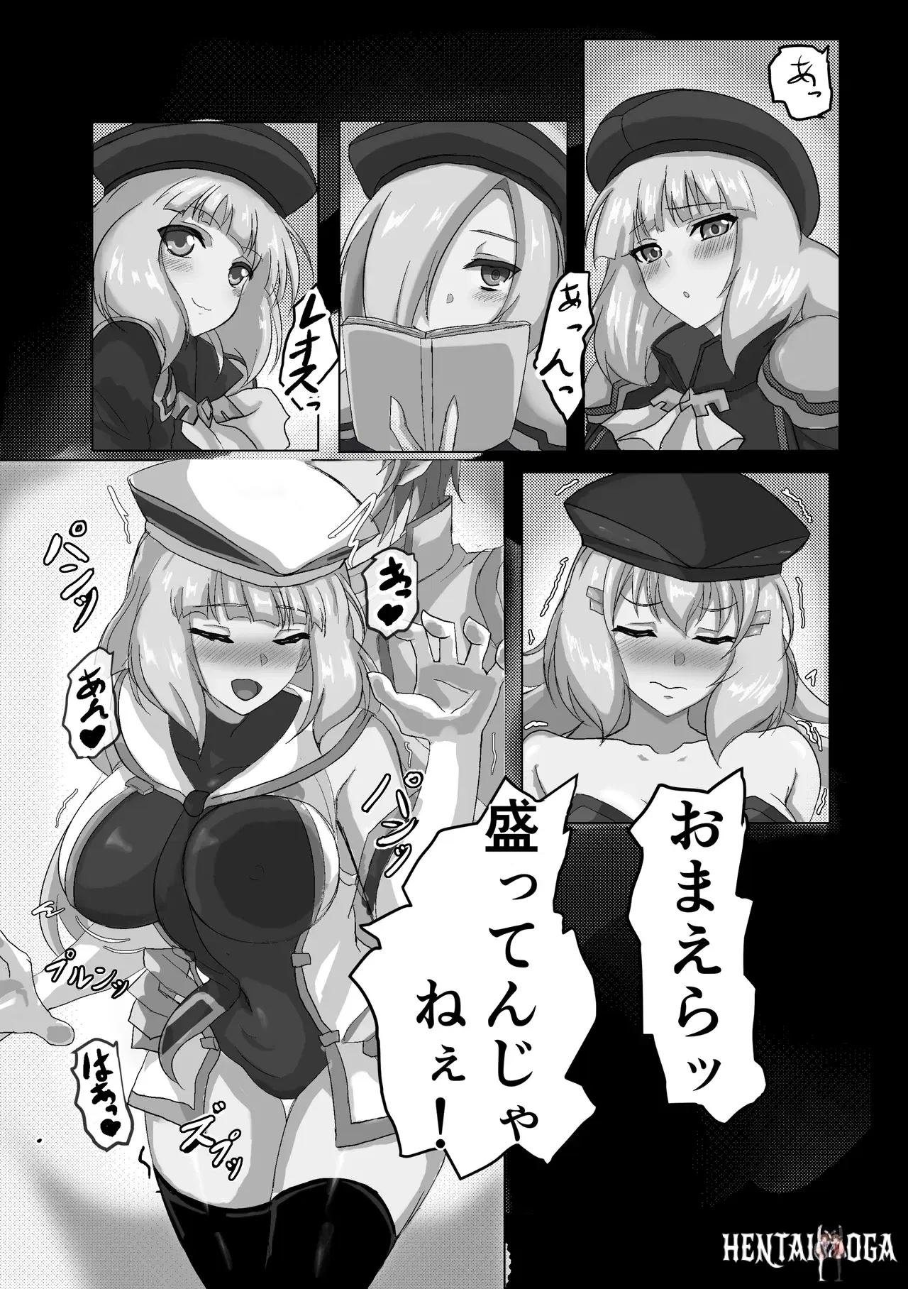 Image #3