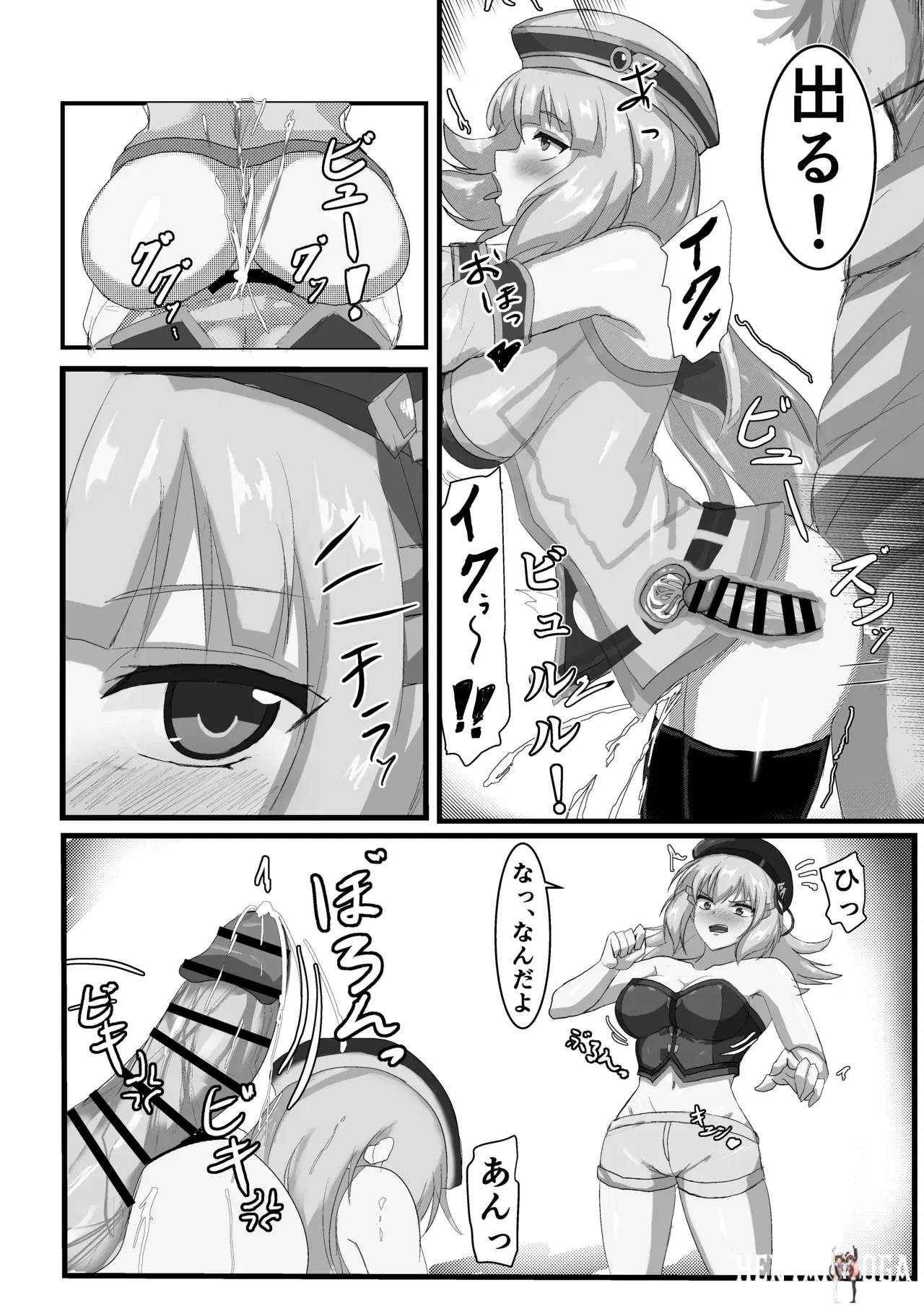 Image #6