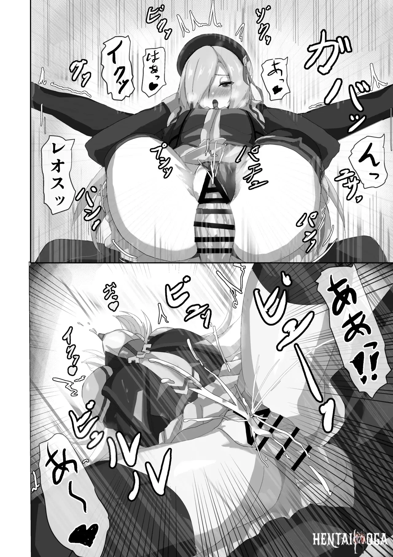 Image #8