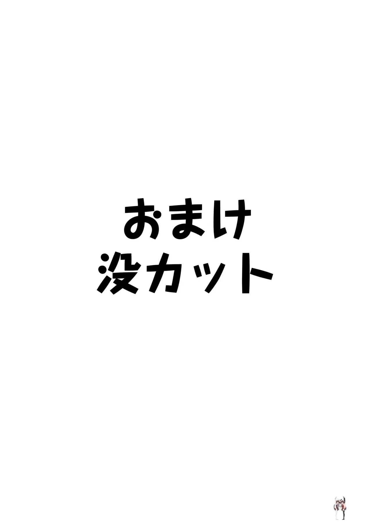Image #42