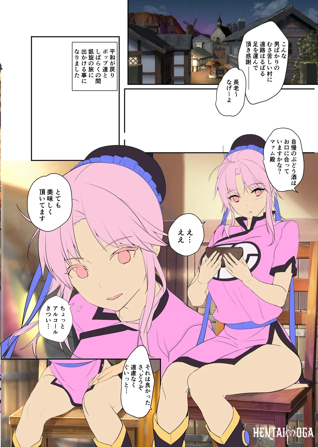 Image #43