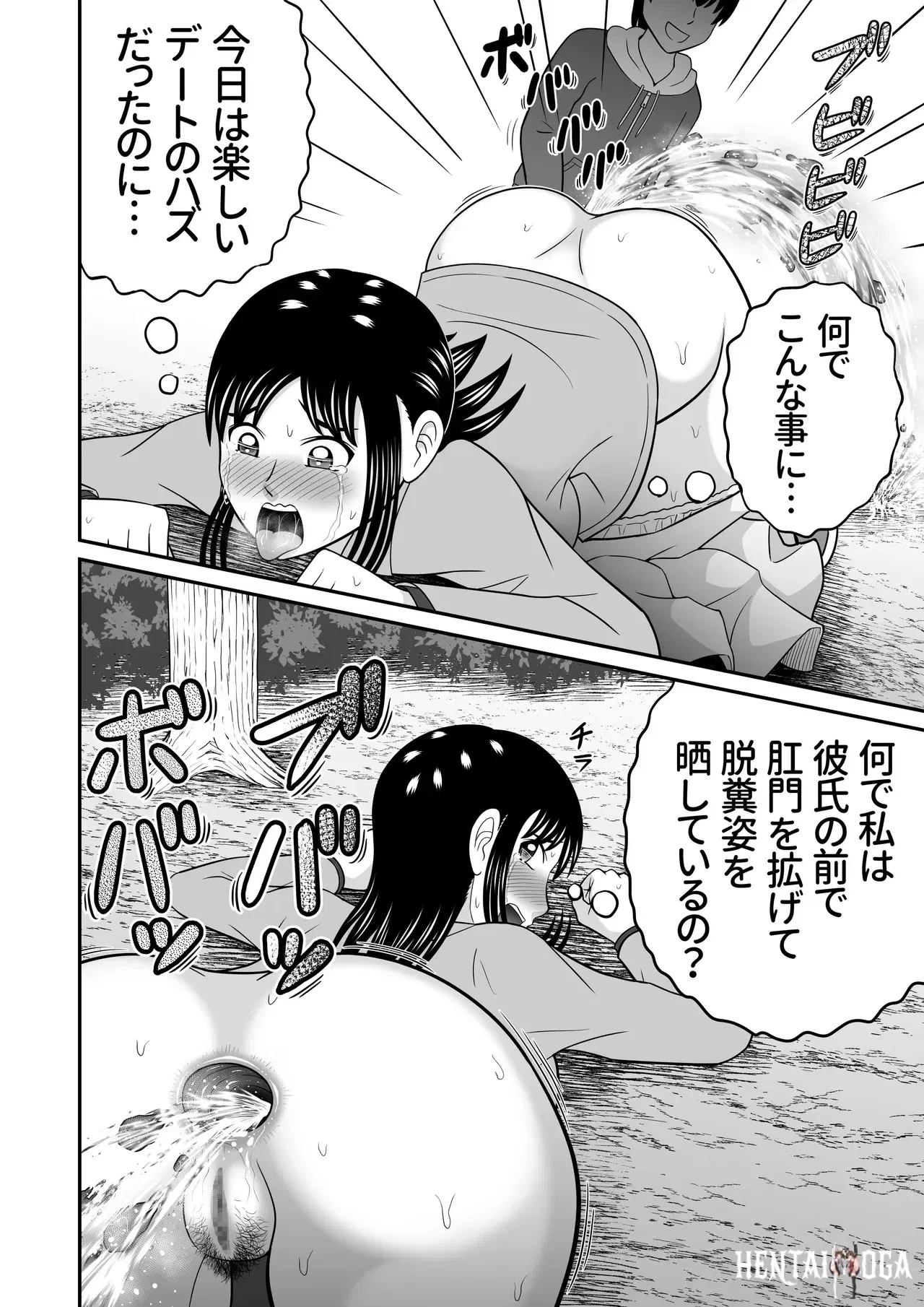 Image #18
