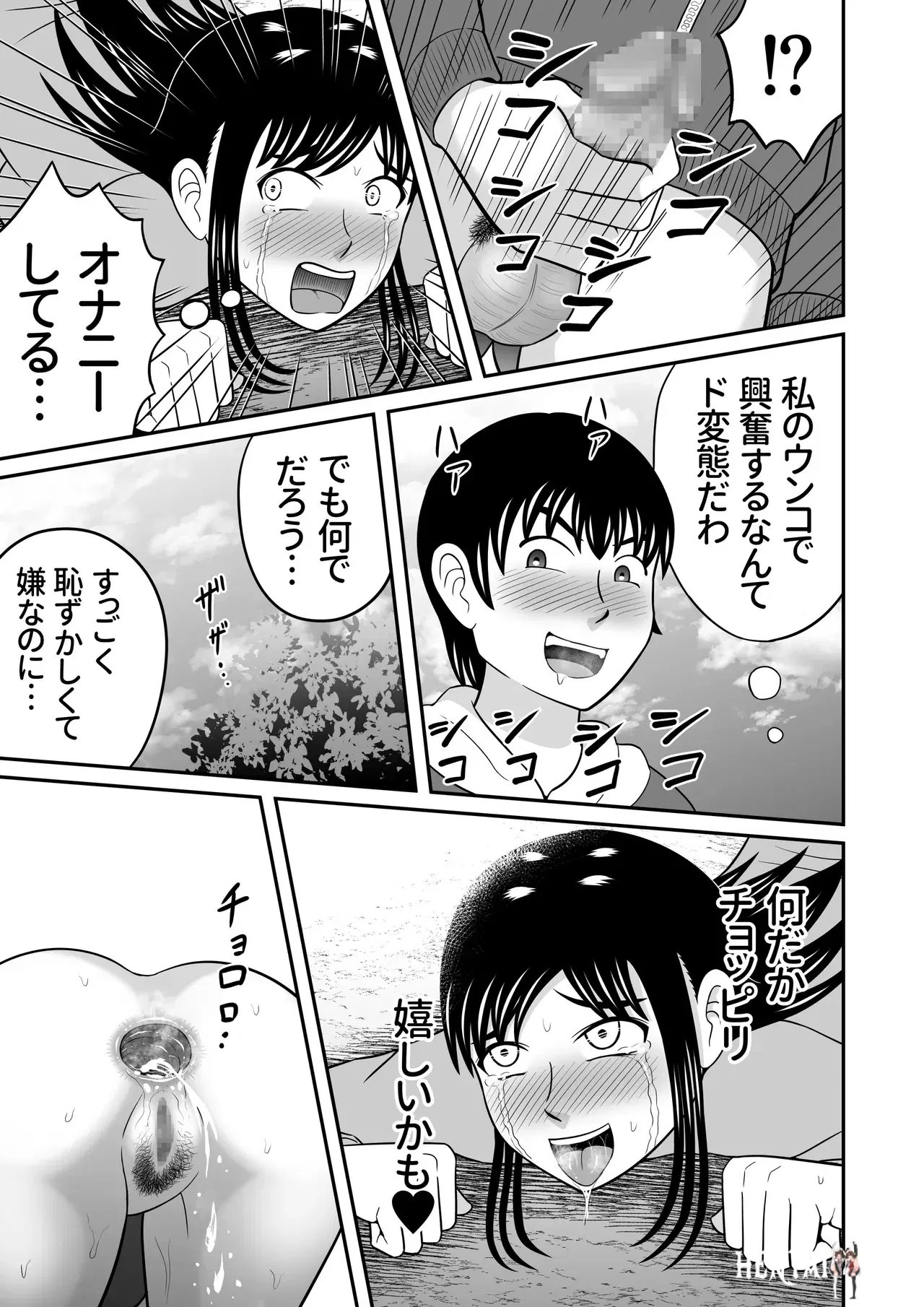 Image #19