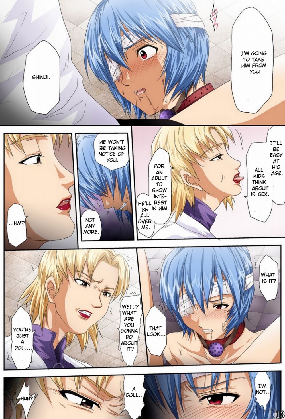 Image #13