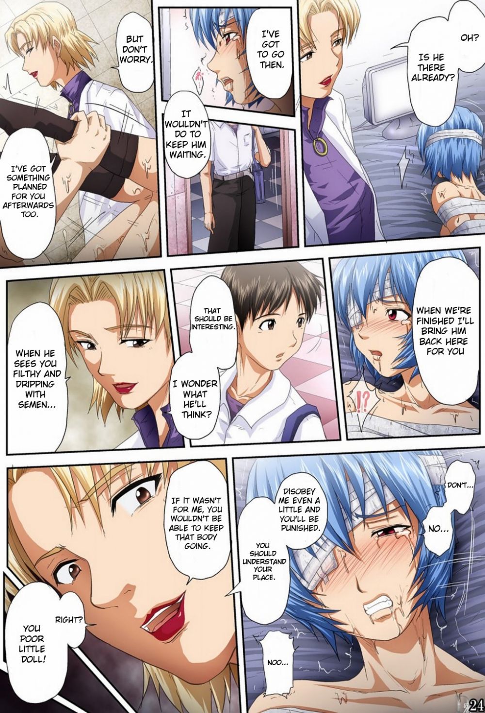 Image #24