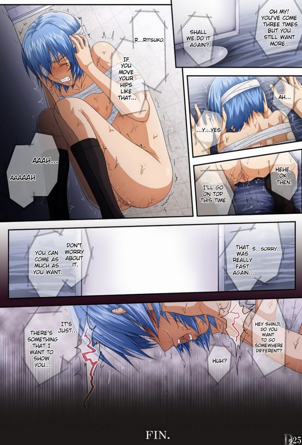 Image #25