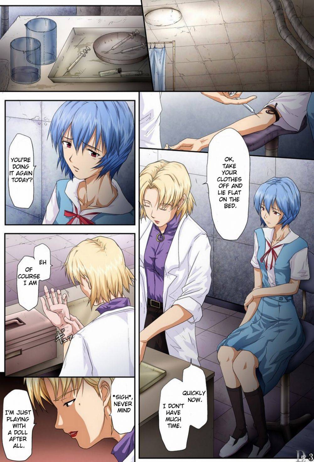 Image #3