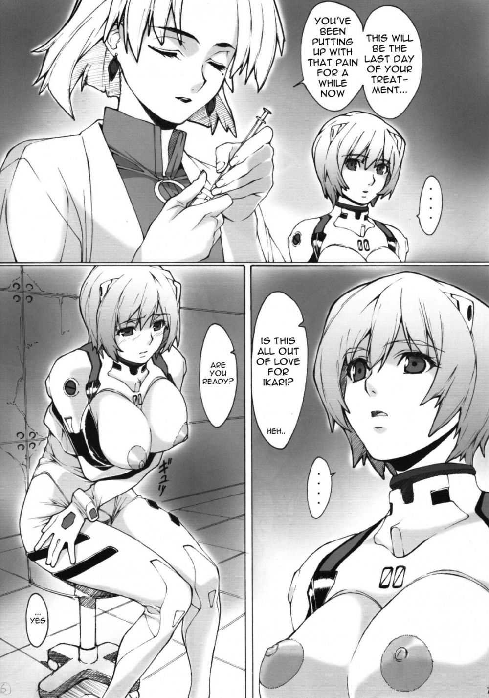 Image #6