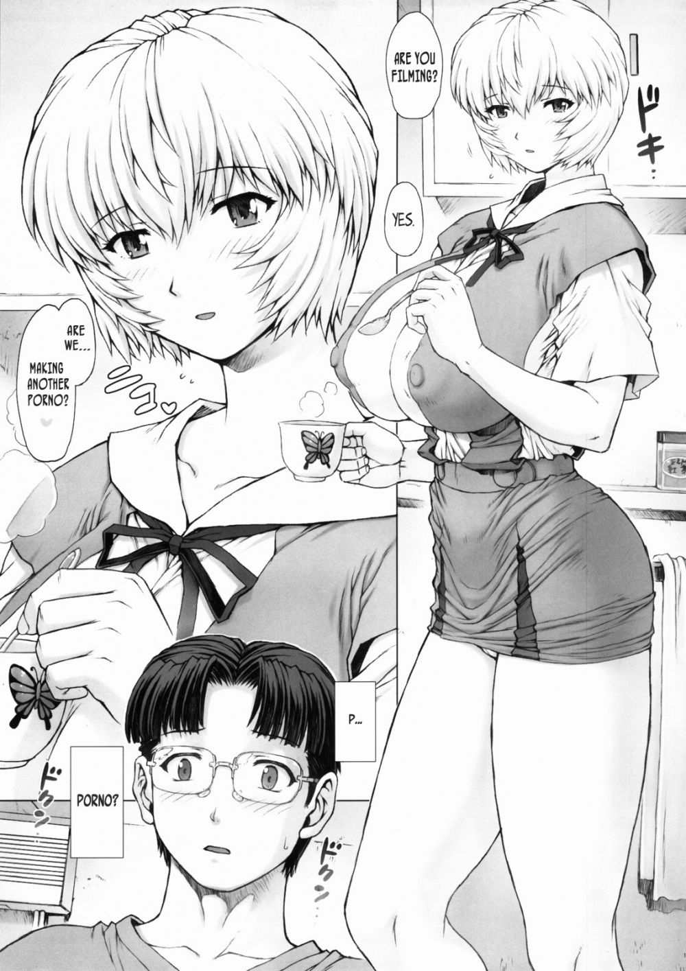 Image #12