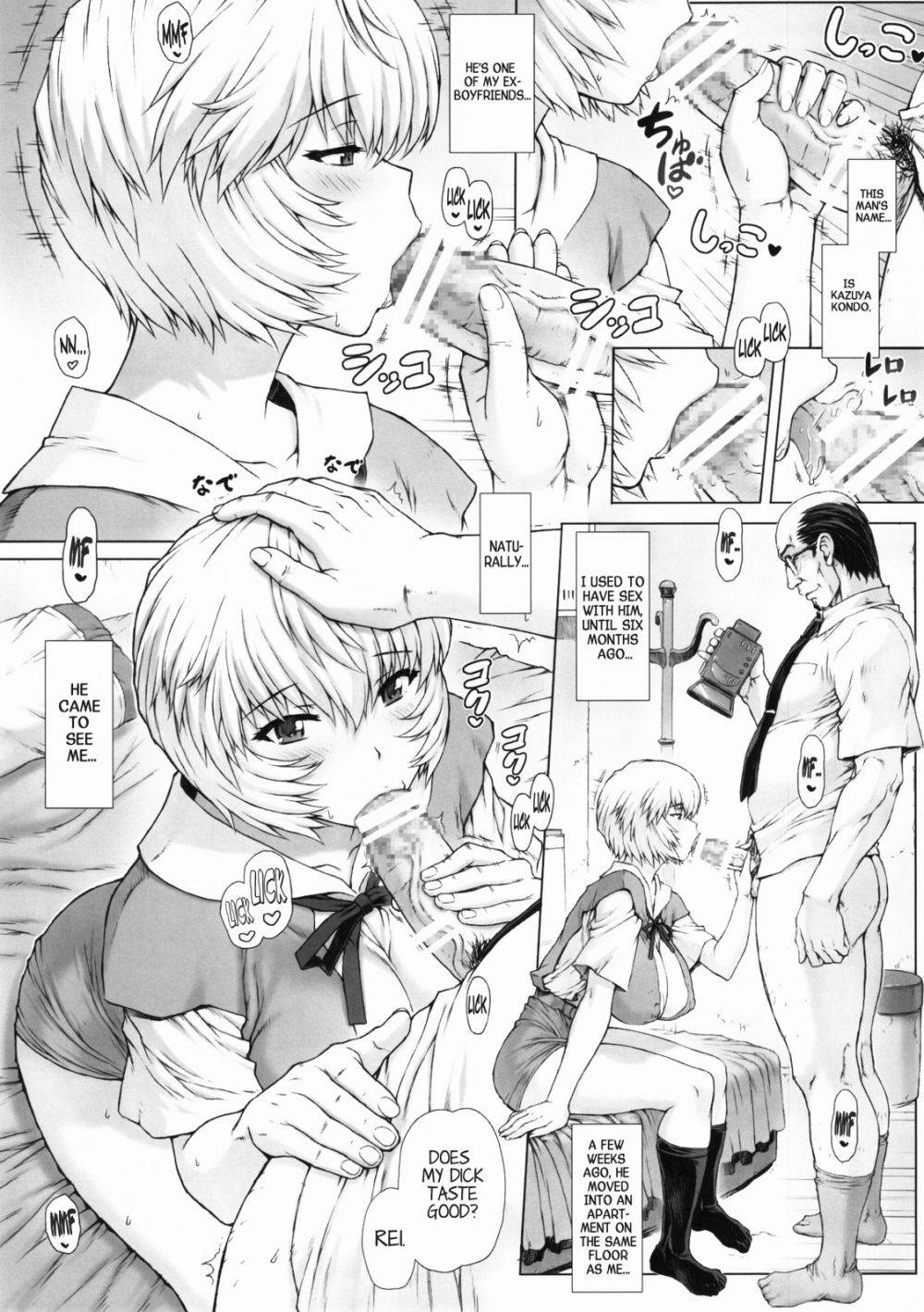 Image #22