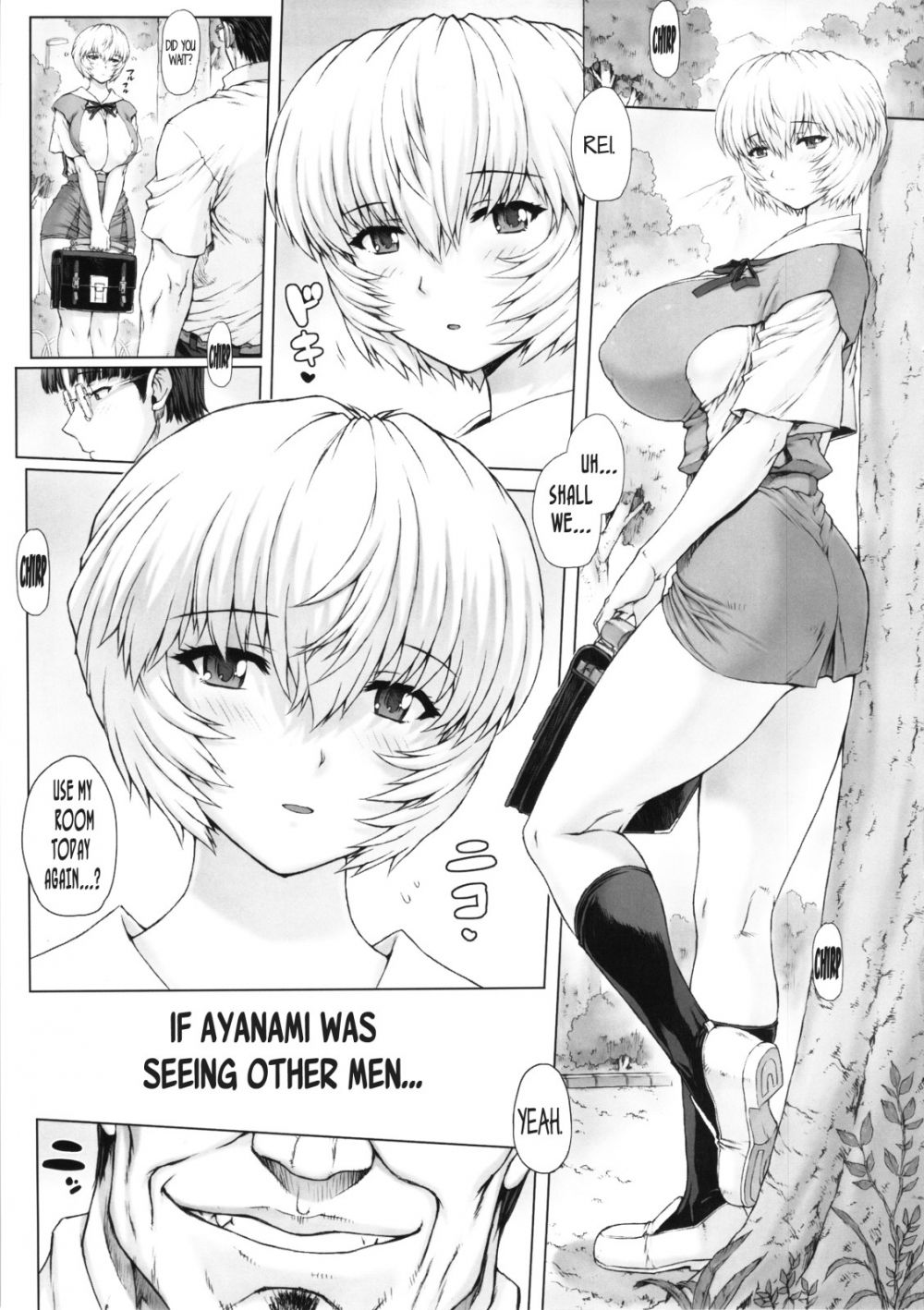 Image #4